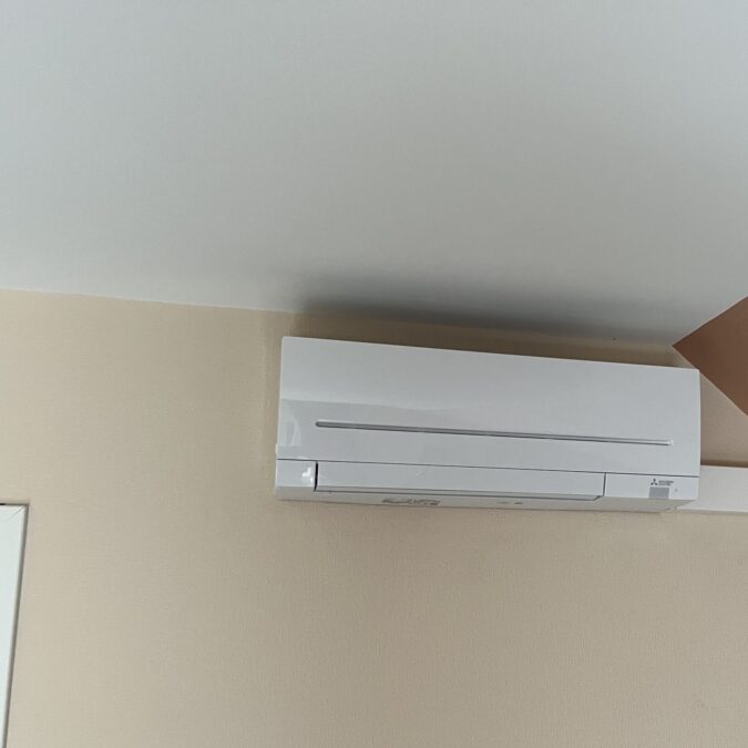 Pompe &agrave; chaleur AIR/AIR Bi-split MITSUBISHI Electric &agrave; Soultz Saint-Louis 1