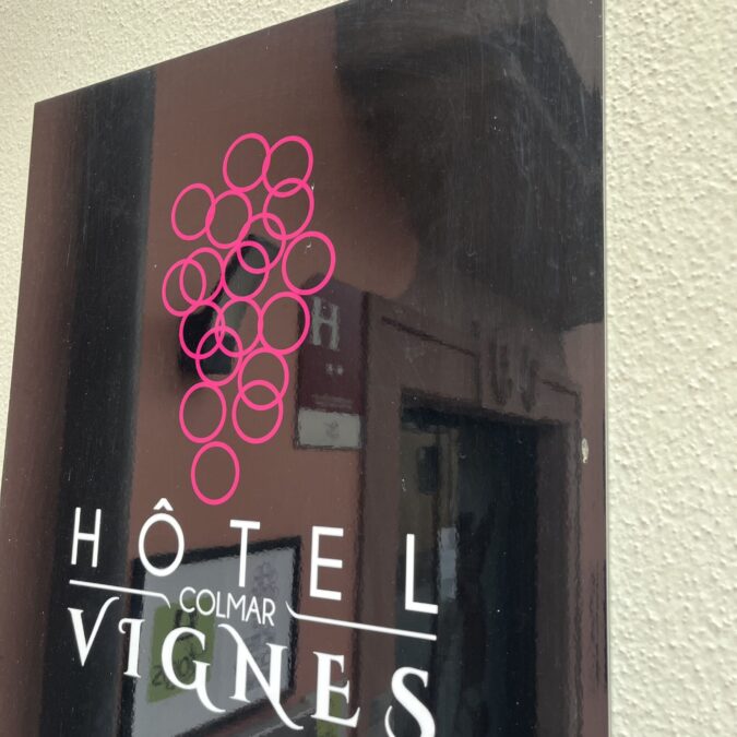 Installation de climatisations MITSUBISHI dans les 14 chambres d’un h&ocirc;tel &agrave; Eguisheim Montb&eacute;liard 5